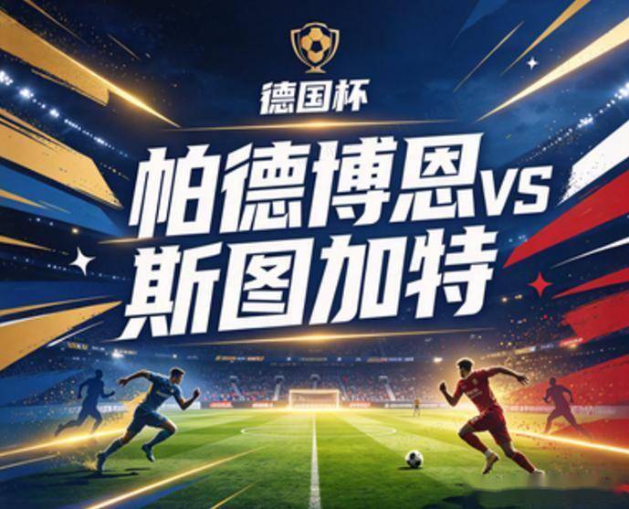 美狮贵宾会ms092021详情图