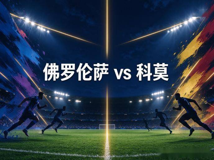 美狮贵宾会ms092021产品图片