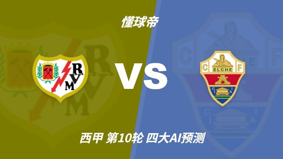 ms美狮贵宾会图片展示
