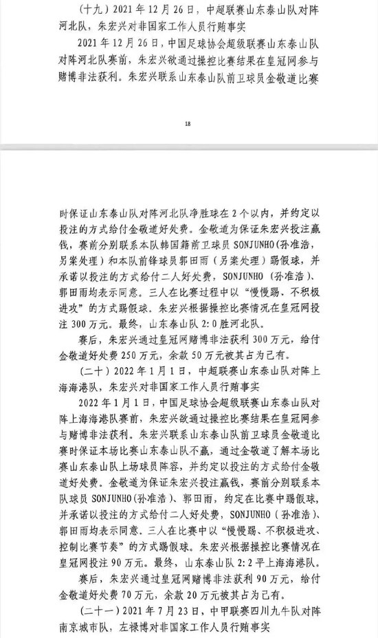 了解ms美狮贵宾会
