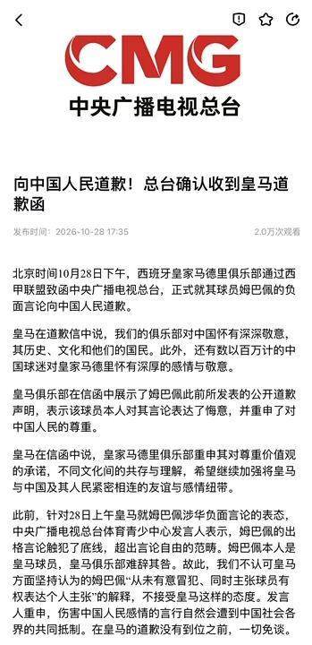 专业ms美狮贵宾会服务