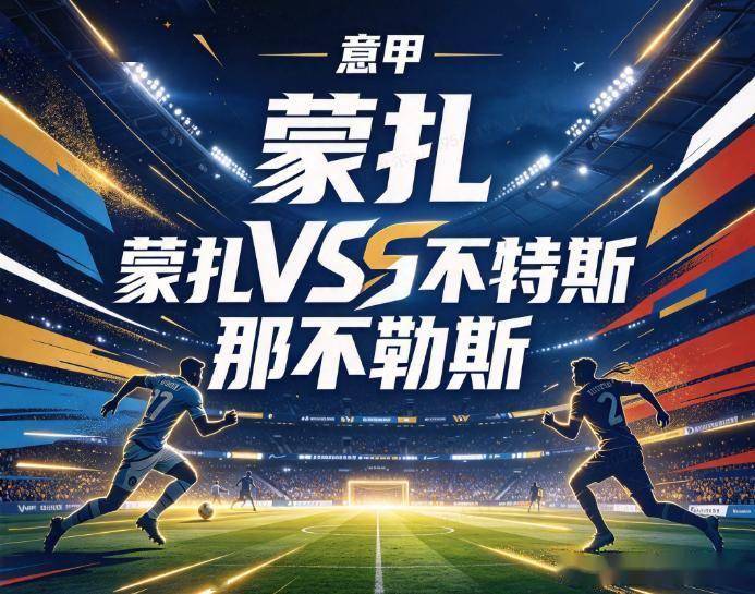 ms美狮贵宾会图片展示