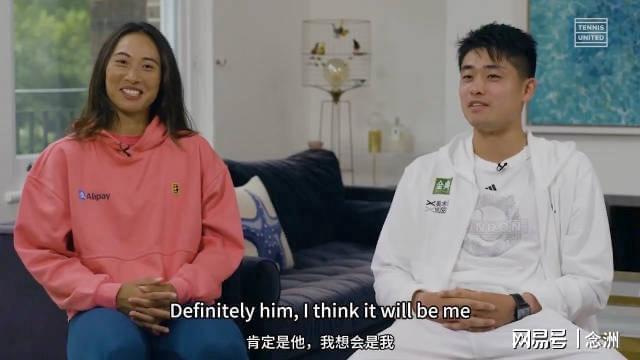 美狮贵宾厅相关图片